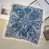 Foulard Africain en Soie Bleue