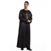 Jebba Pour Homme en Satin