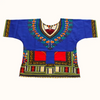 T-shirt Enfant Motif Africain