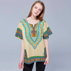 T-shirt Ethnique Africain pour Femme en Coton